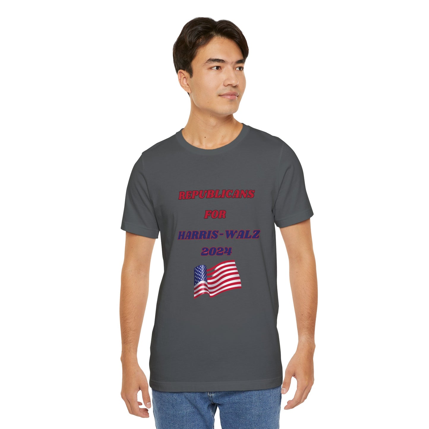 REPUBLICAN TEE