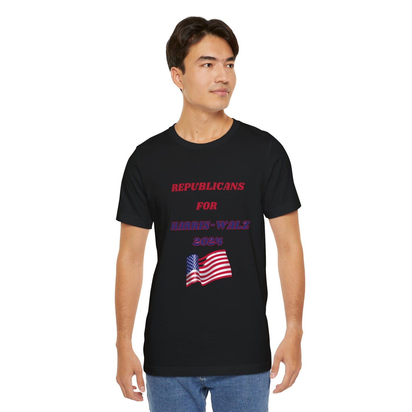 REPUBLICAN TEE