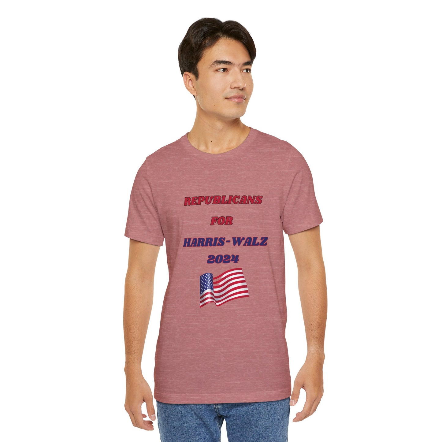 REPUBLICAN TEE