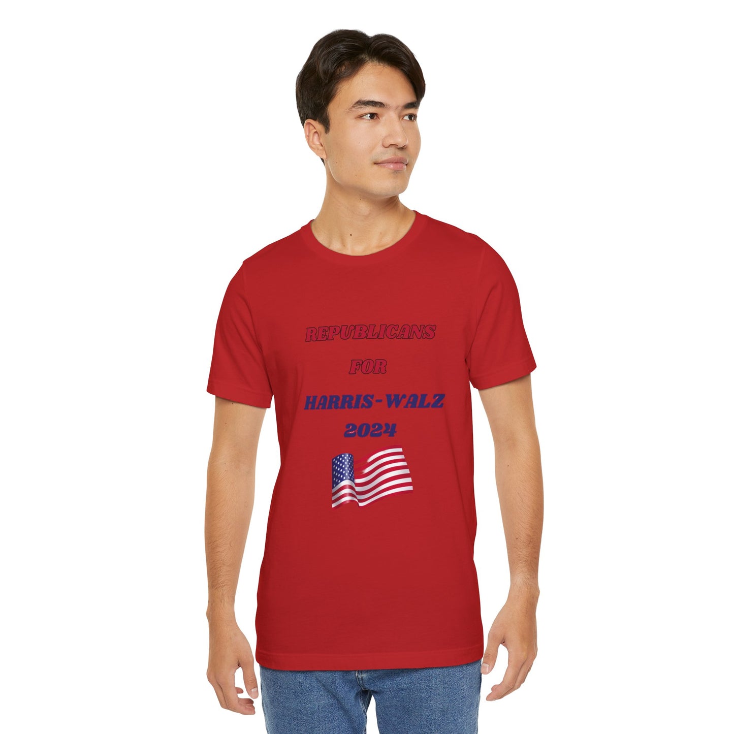 REPUBLICAN TEE