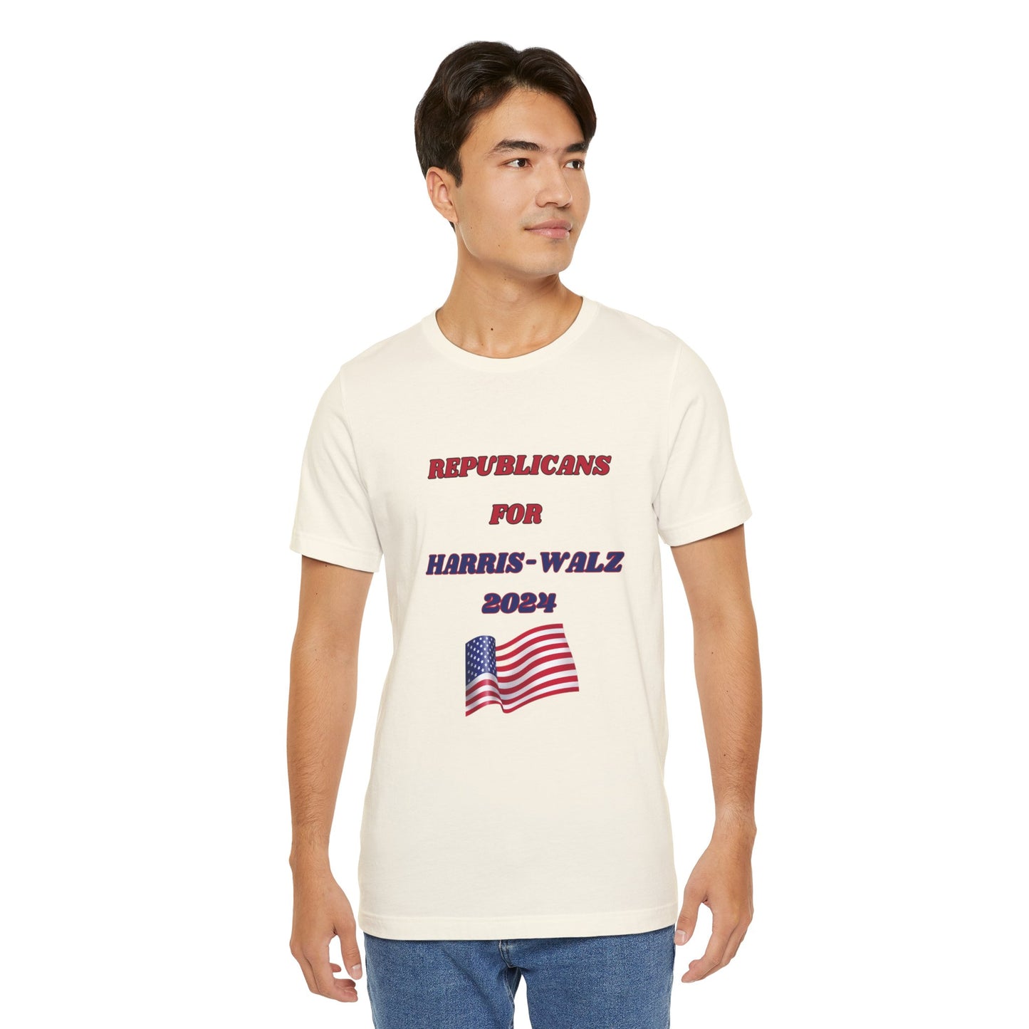 REPUBLICAN TEE